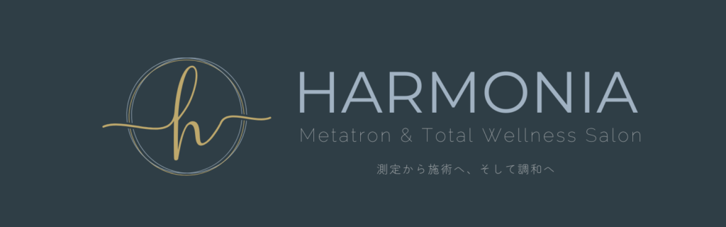 波動測定器メタトロンはこちら